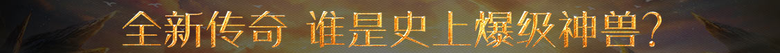 罗源县新闻网